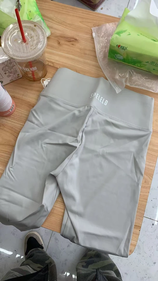 时尚百搭123芭比裤