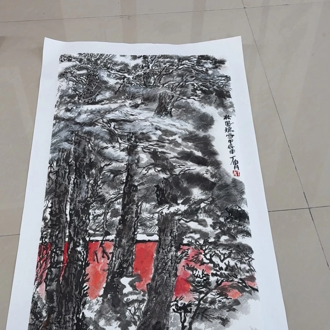 松***S国画tuloomomomoyxxyy