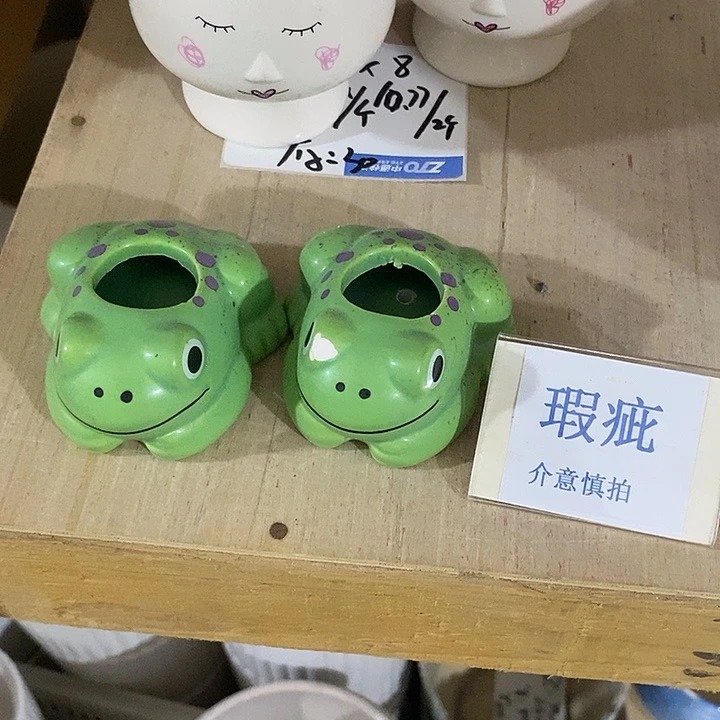 紫砂花盆多肉植物盆瑕疵有孔