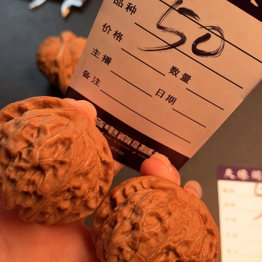 吊坠文玩核桃金麒麟