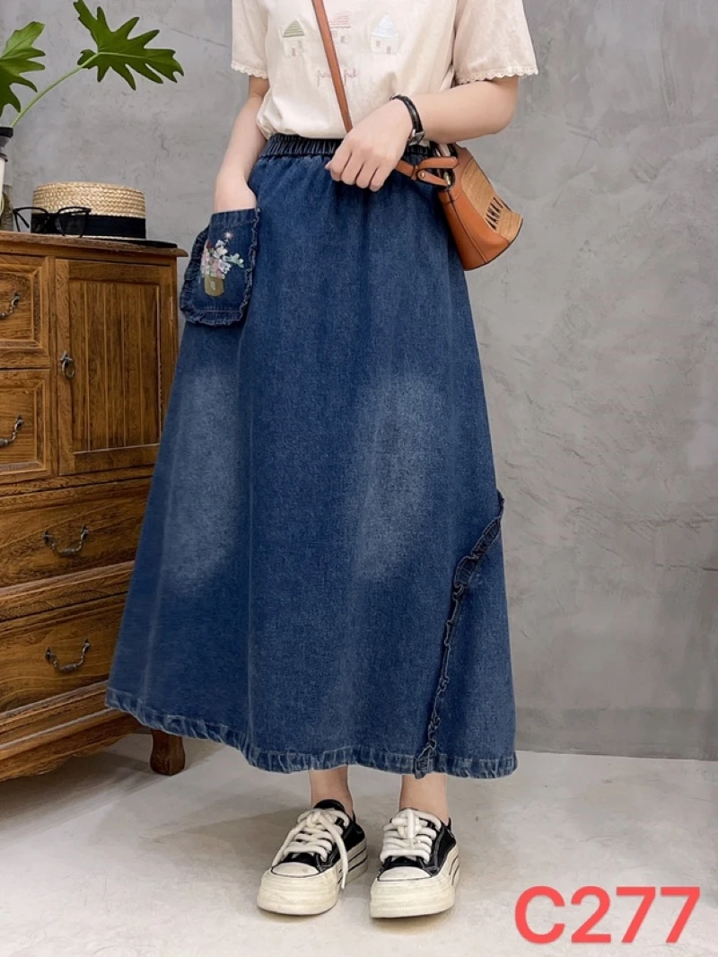 （清货）宽松牛仔裙纯色高腰不对称刺绣半身裙中长款显瘦复古