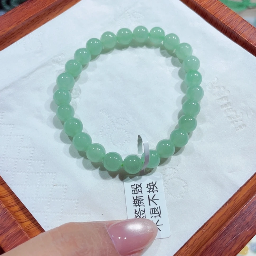 未镶嵌手链翡翠天然缅甸翡翠A货卡7.5