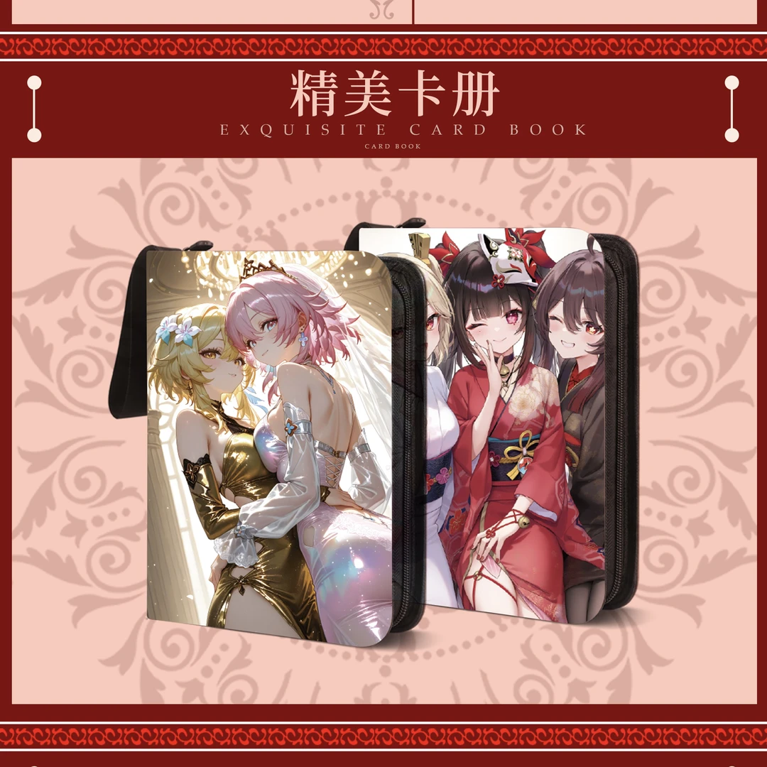 明日香 胡桃 花火 卡牌代拆