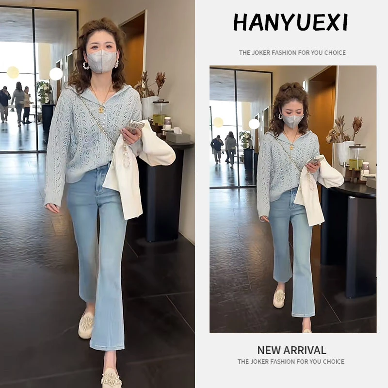 早春时尚一整套女装2025新款气质复古连帽上衣牛仔微喇裤两件套潮