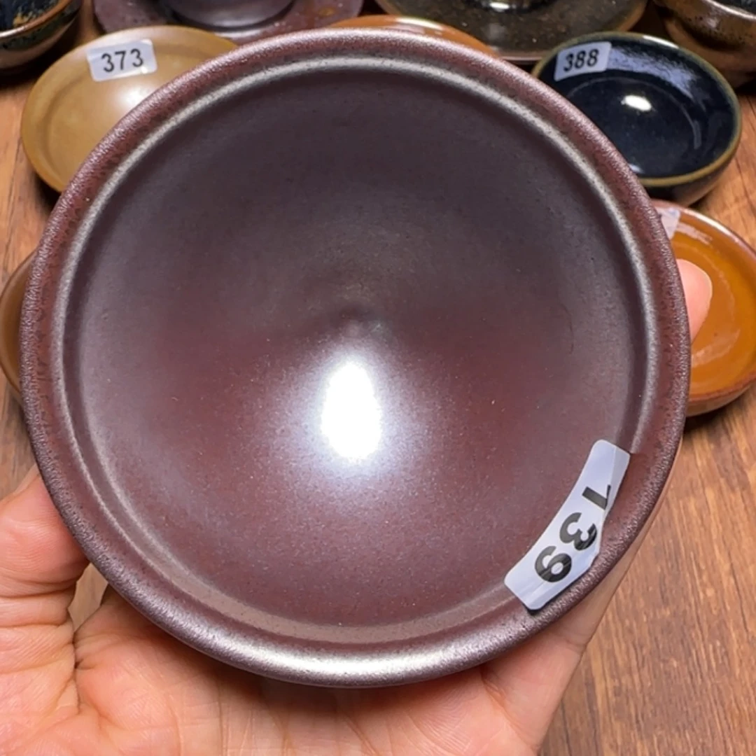 柴烧建盏闪购链接139