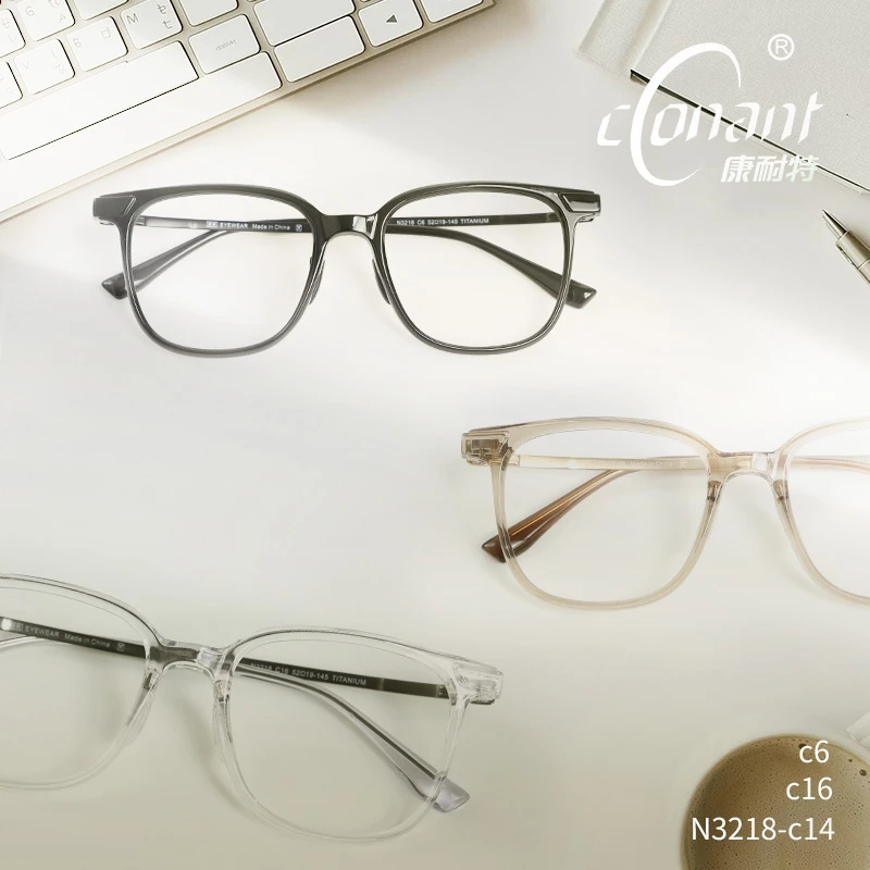 Conant/康耐特防蓝光新潮简约百搭黑色框眼镜N3218韩版韩版超轻