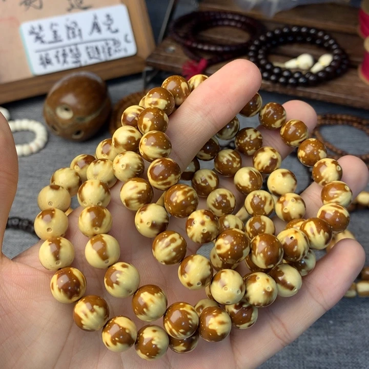 吊坠库克紫金鼠花皮圆珠