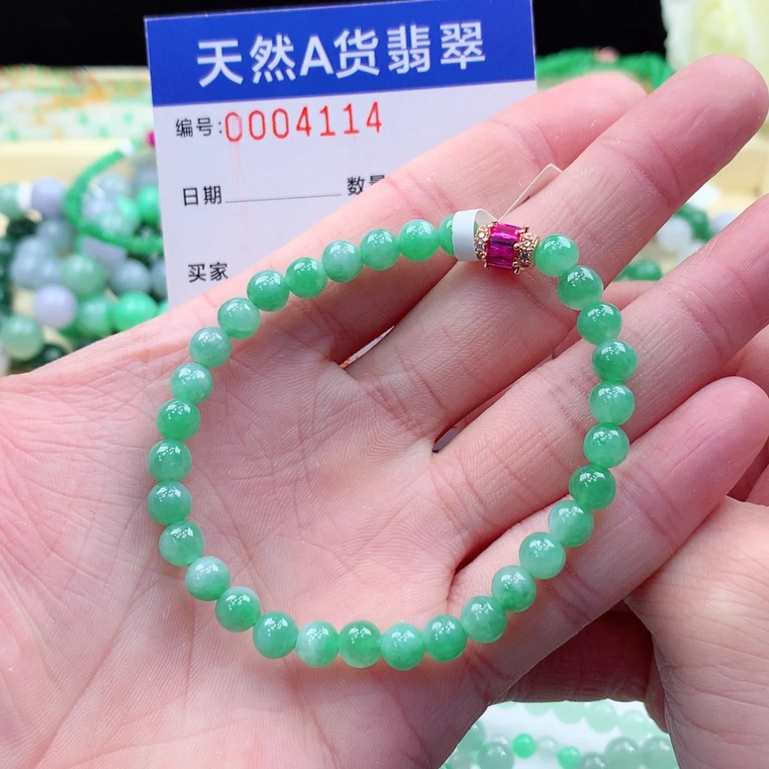 【闪购商品】翡翠颈饰未镶嵌缅甸天然a货翡翠