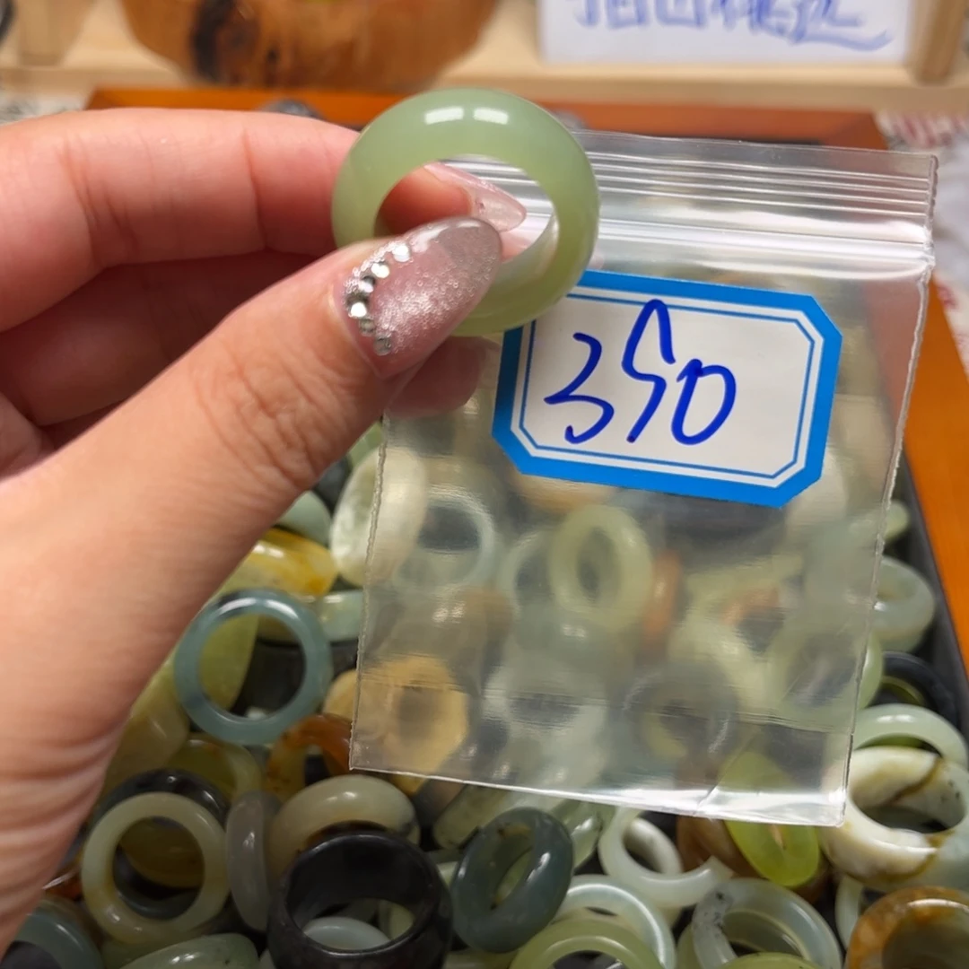 ****y蛇纹石玉未镶嵌珠宝奇石