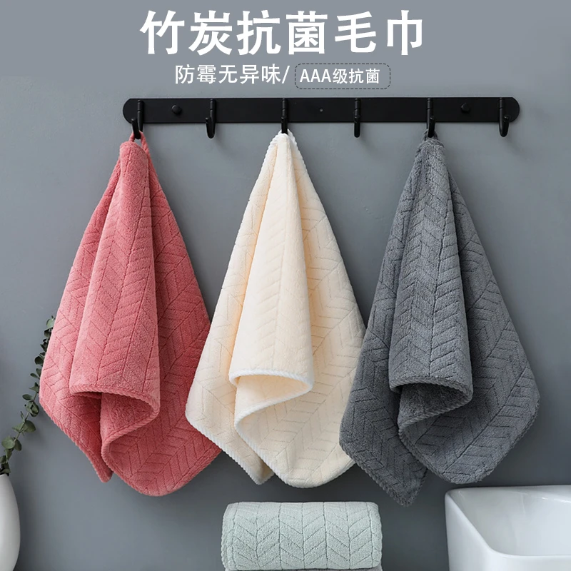 男士麦穗毛巾家用成人珊瑚绒吸水速干男女洗脸不掉毛比纯棉面巾