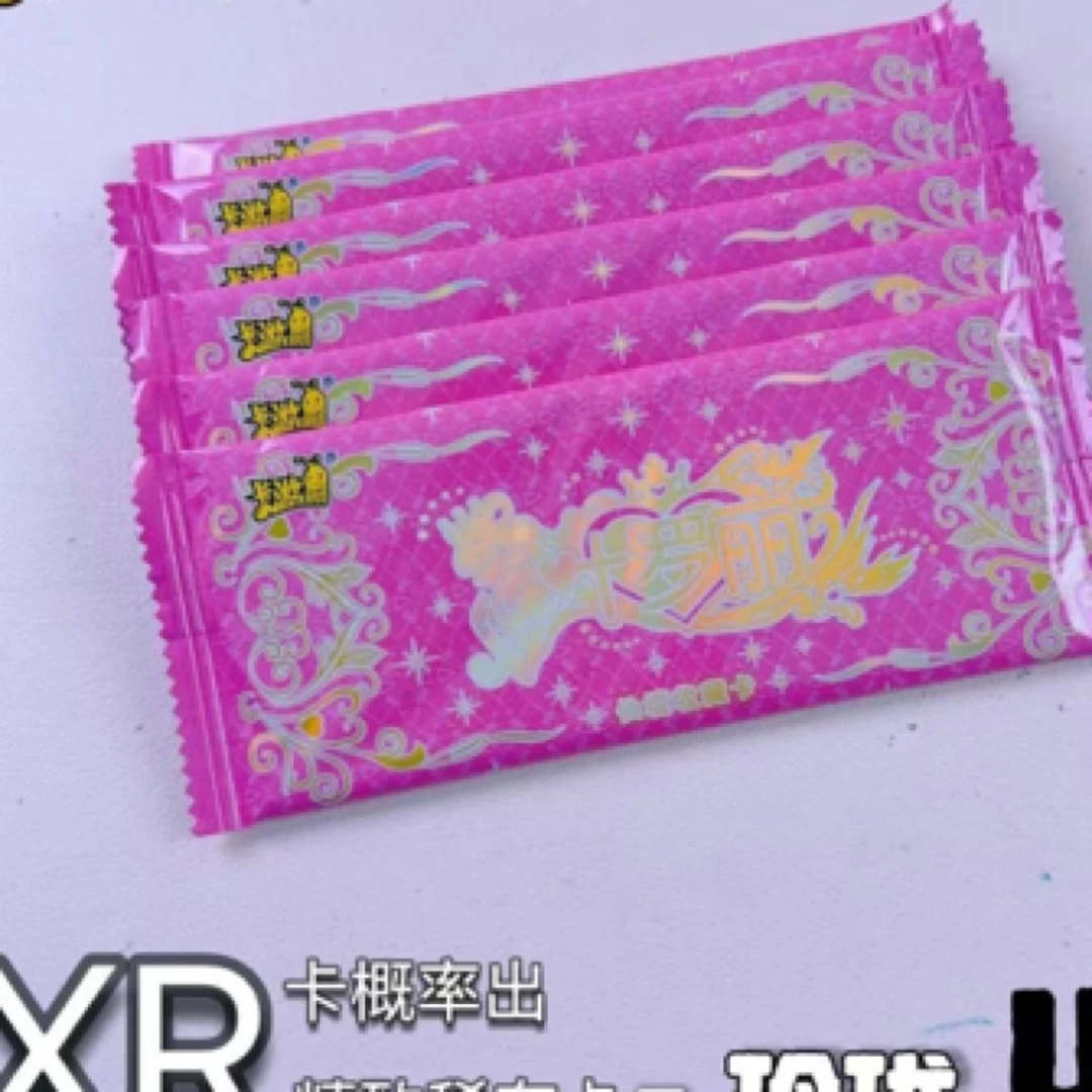 （拆盒-盲盒）叶罗丽玲珑童心礼盒系列-卡牌默认暇