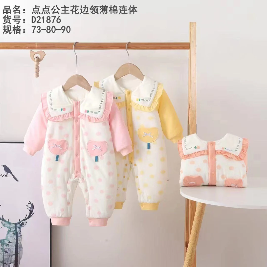 单排扣哈衣婴儿连体衣薄棉边领连体衣花边冬款公主幼儿