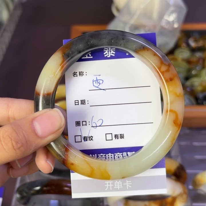 雯***）未镶嵌岫玉手镯天然