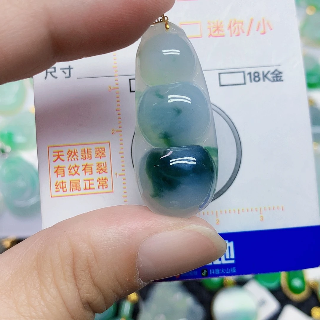 颈饰18K金镶嵌翡翠豆子