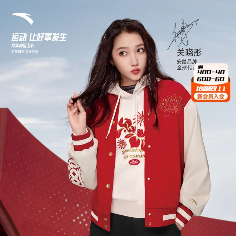 【关晓彤同款】好事发生丨新年款龙花富贵女球服时尚休闲龙年款宽松