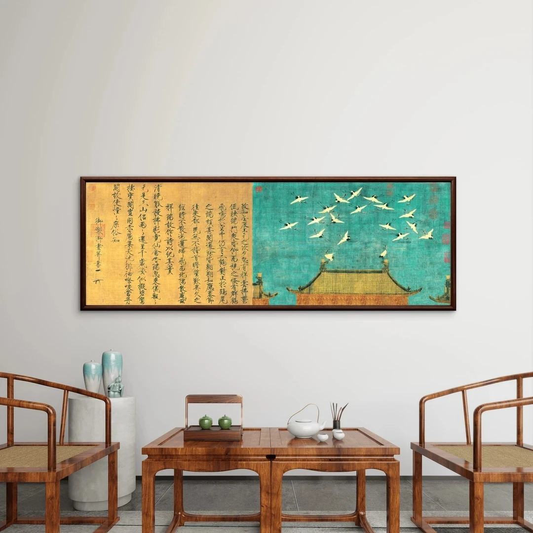 152-55*155瑞鹤图中式装饰画实木框办公室玄关书房茶室客厅挂画