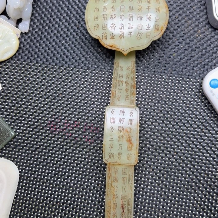 直播间闪购链接链接