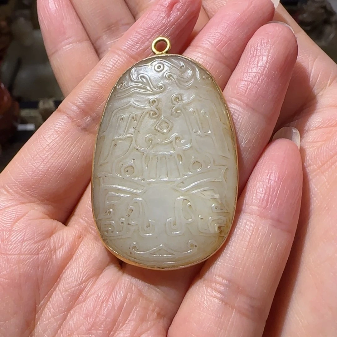 漂***和田玉未镶嵌挂件