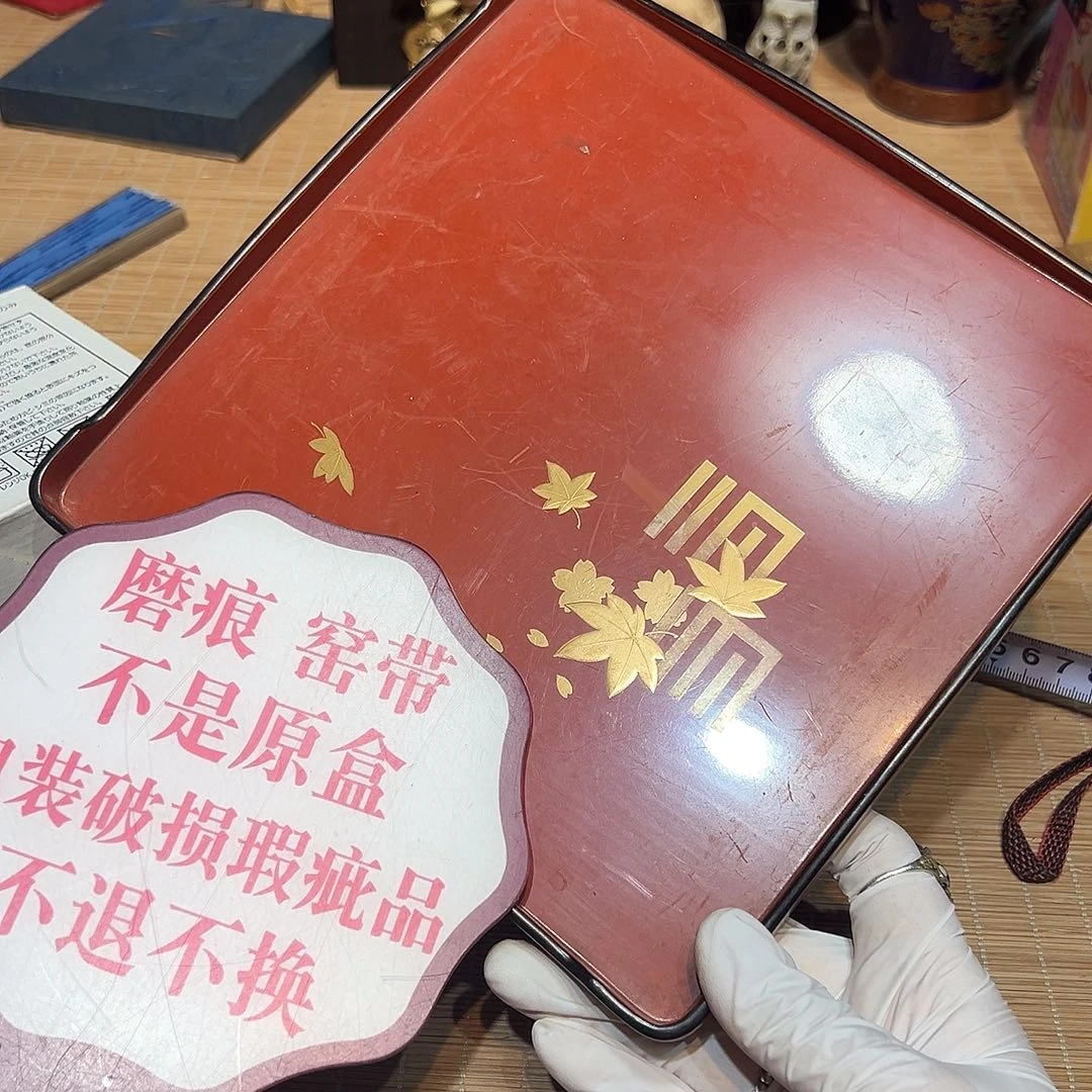 瓷片瓷器满58包邮包邮包邮