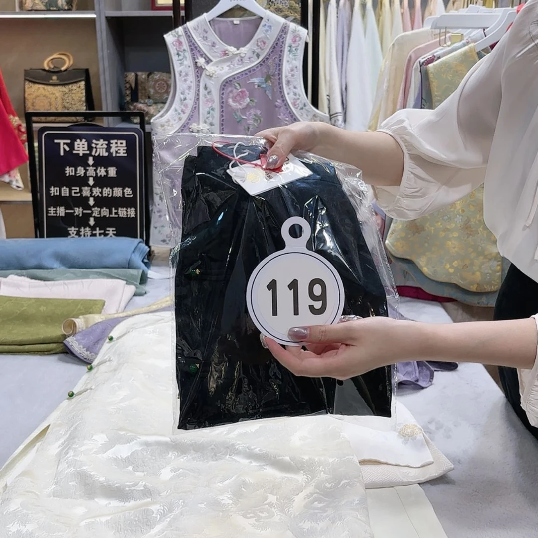 【闪购商品】刺绣小****吖f g h f g g g g