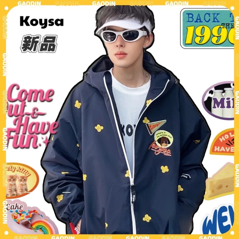KOYSA26新品滑雪服套装加厚3L保暖压胶雪服专业防水耐磨户外可爱