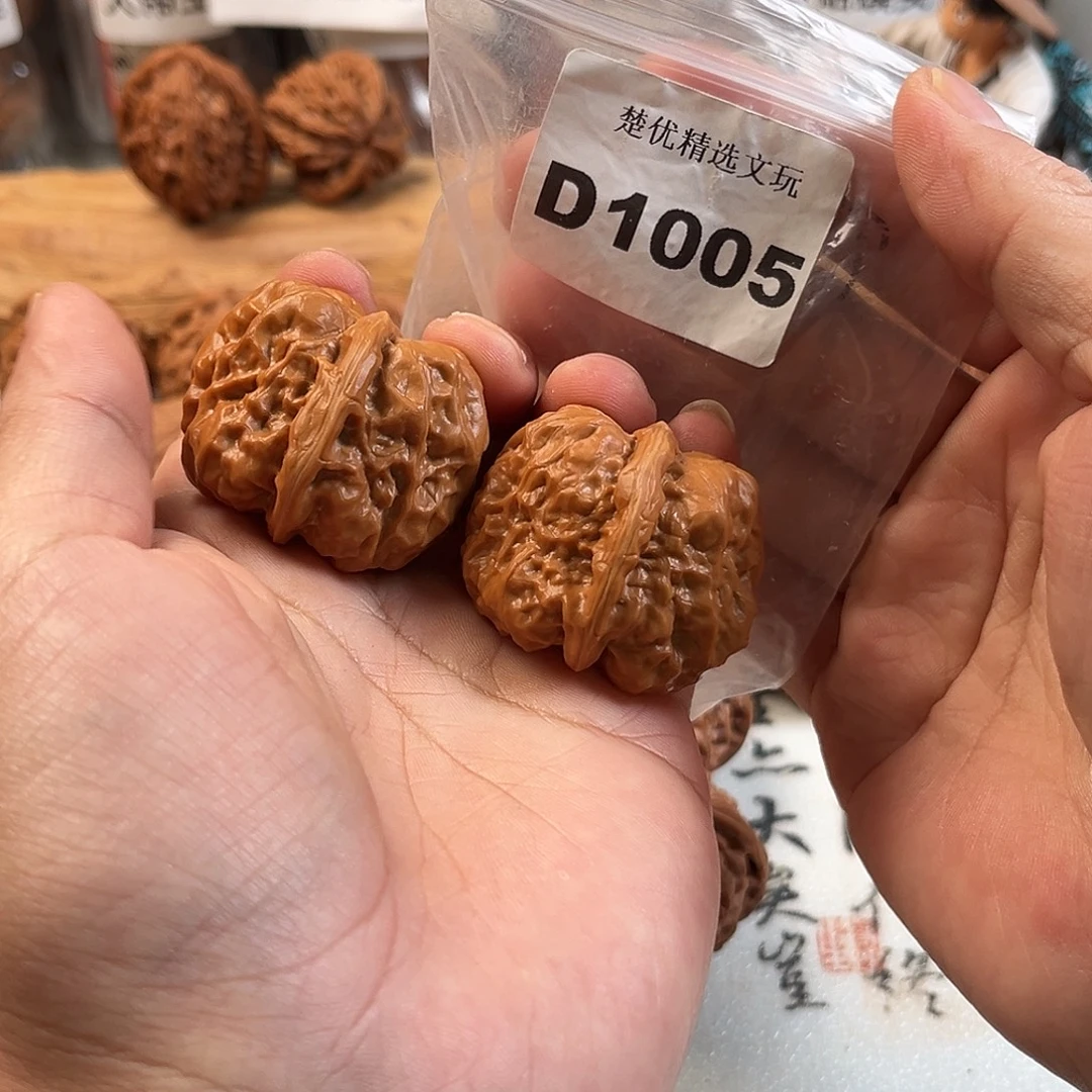 吊坠文玩核桃蛤蟆头35尺