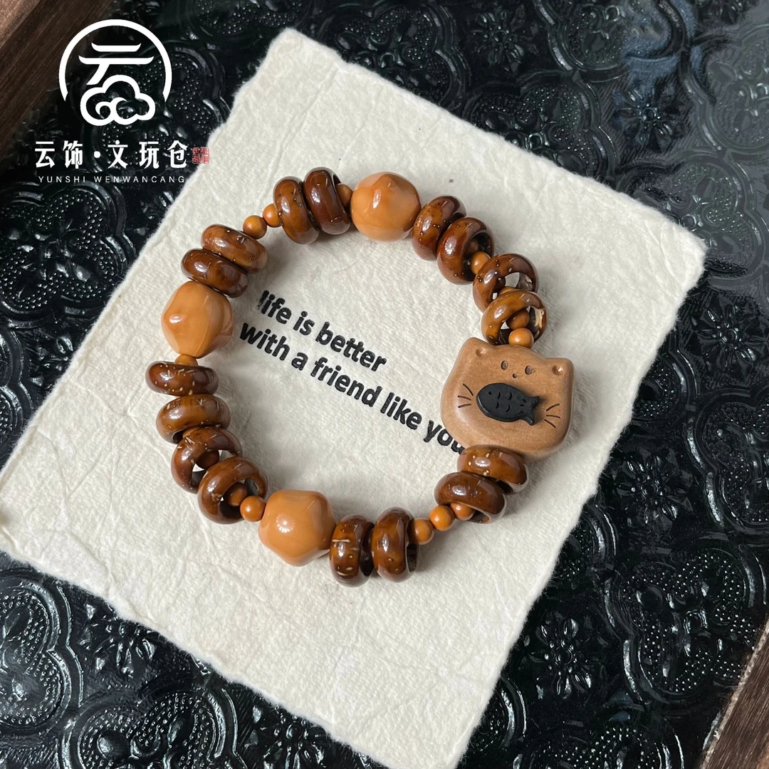 【桐林熊6mm】精品A级库克圆珠单圈CP161-1286
