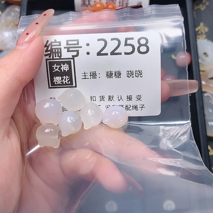 玛瑙/玉髓颈饰合金闪**纯