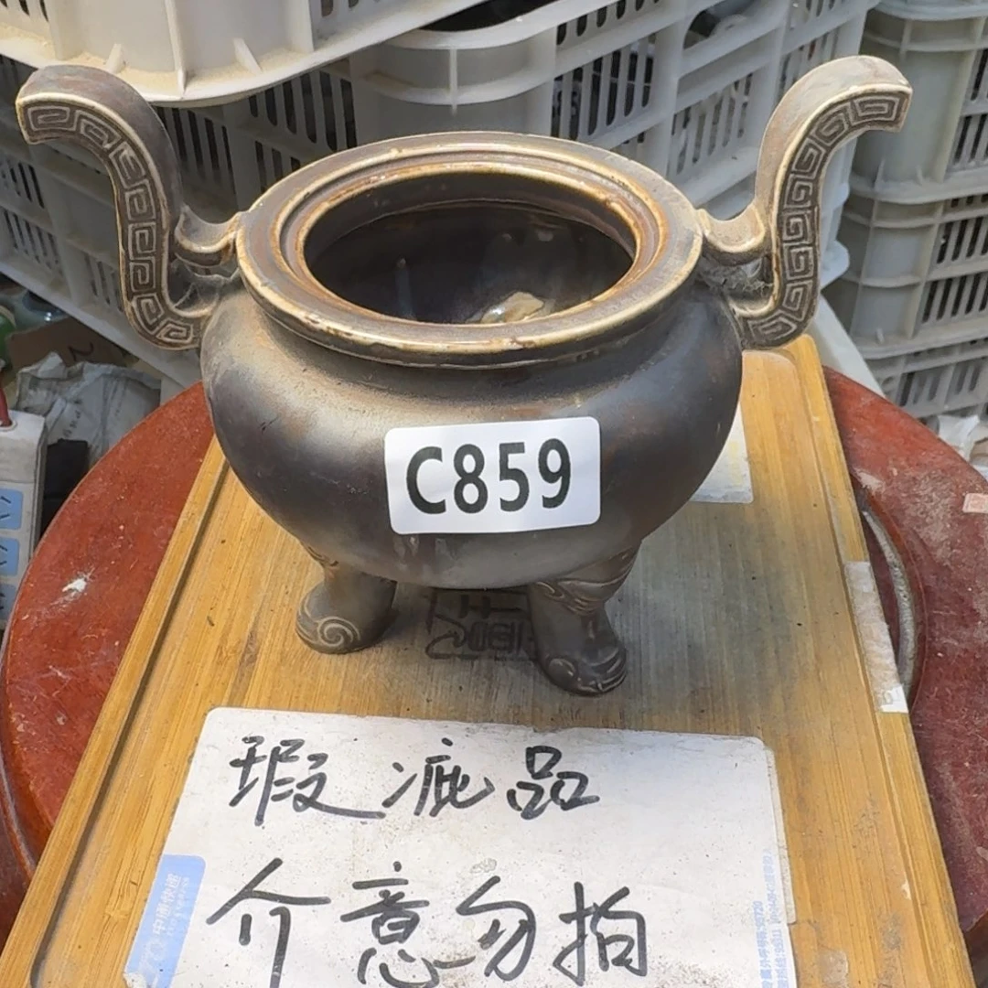 瑕疵介意勿拍陶瓷器皿B004