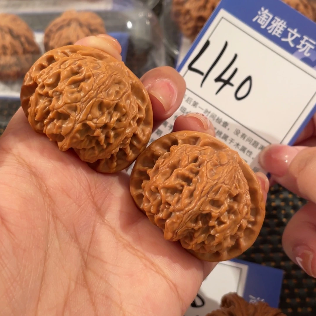 把件文玩核桃L140 宫灯 43+