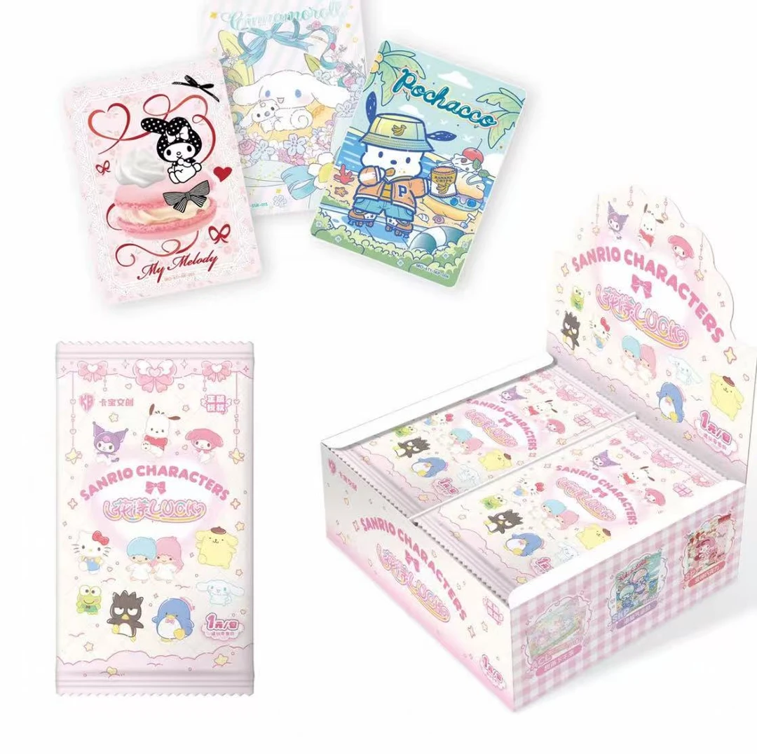 【对对碰】卡宝文创三丽鸥六弹一元包拍立得卡花漾luck 默认代拆