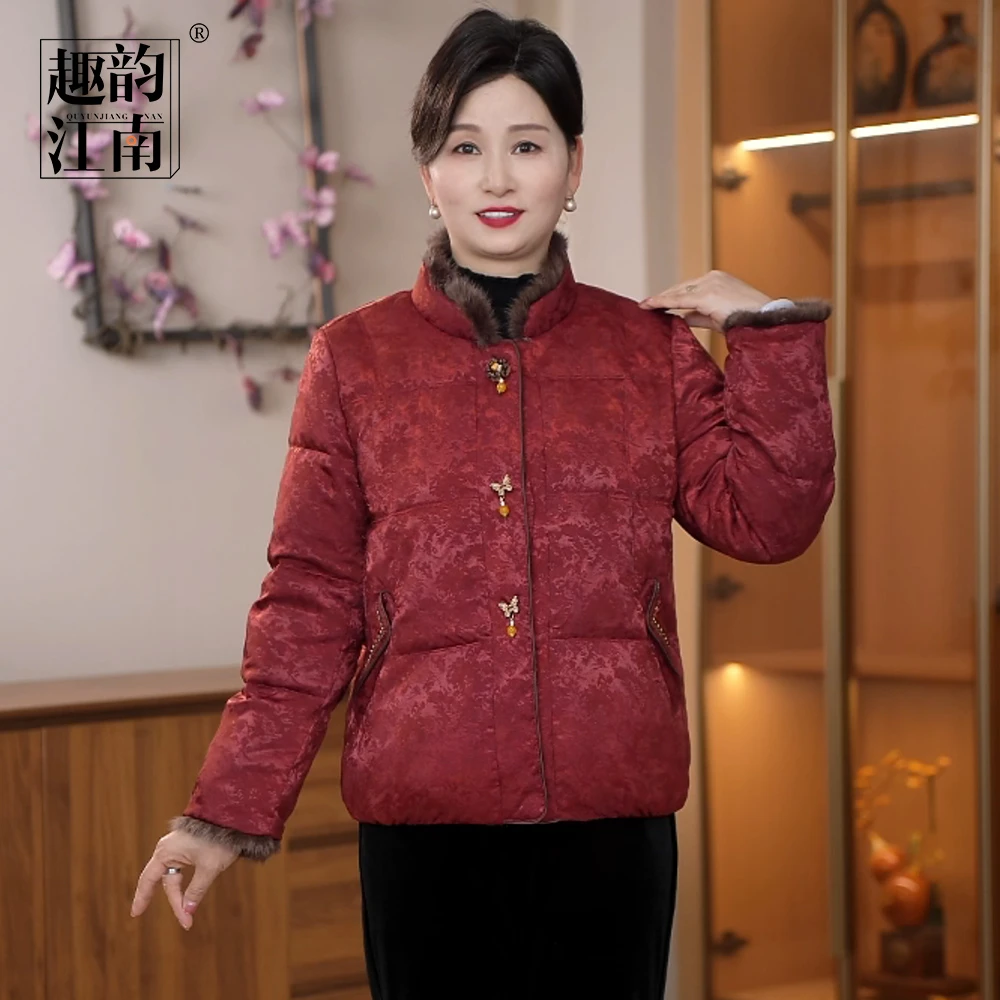 趣韵江南奶奶装优雅复古水貂毛暗纹气质印花国风90白鸭绒羽绒服