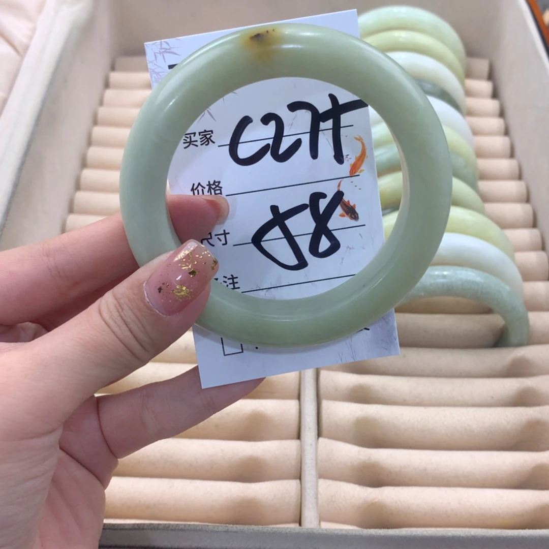 【闪购商品】蛇纹石玉未镶嵌手镯