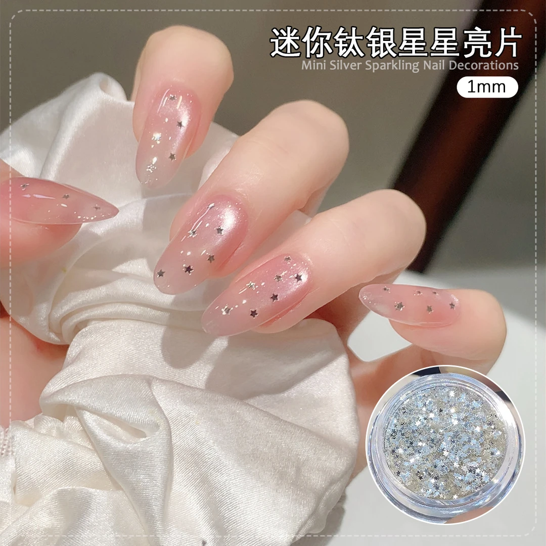 【菊籽老师推荐】迷你钛银星星亮片美甲爆闪银色小星星指甲装饰闪片