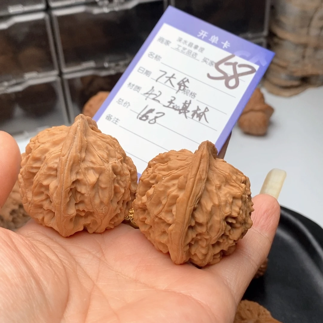 7***爷把件文玩核桃玉麒麟