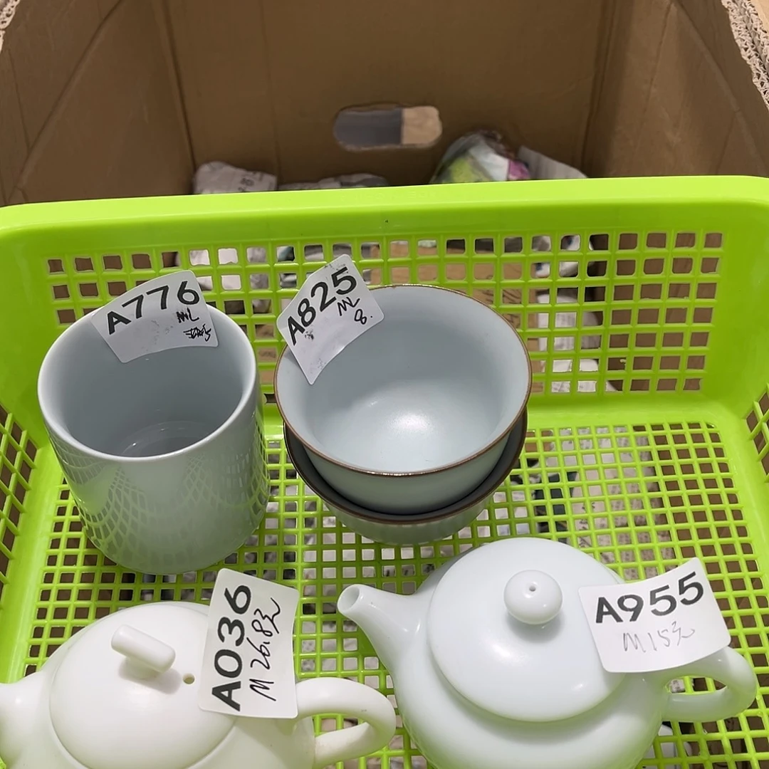 M***r瓷片茶摆件微瑕介意勿拍