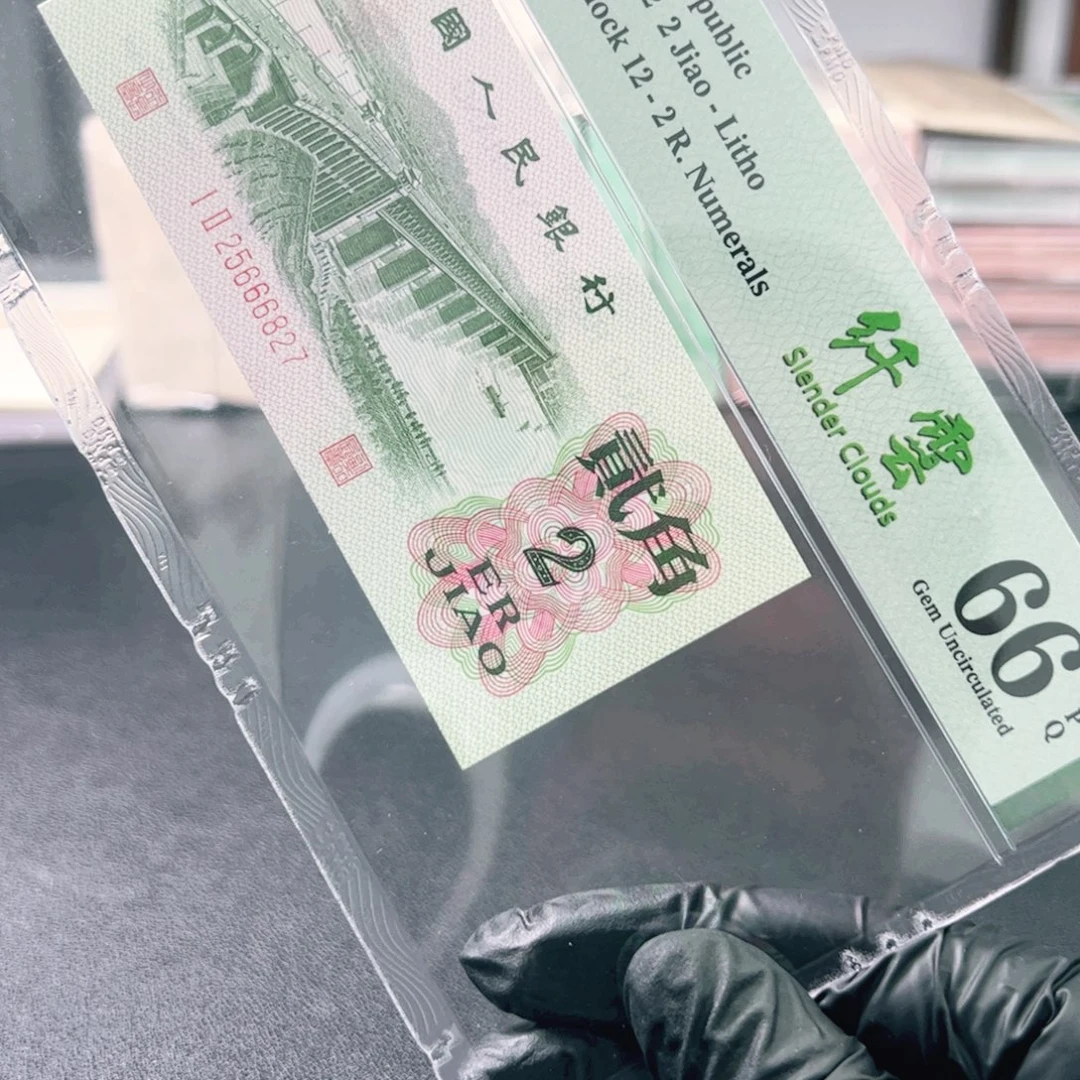 2566627大桥纤云1111