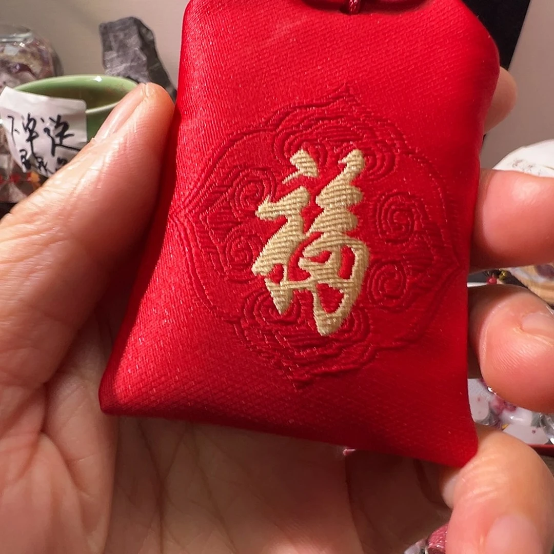 姚***坝天然辰砂天然朱砂福袋