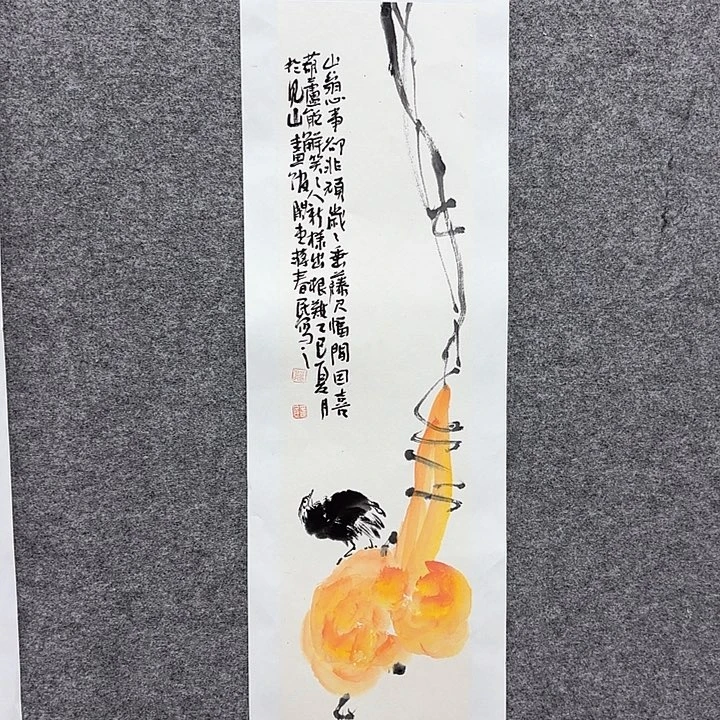 国画闲唐春民春民国画作品