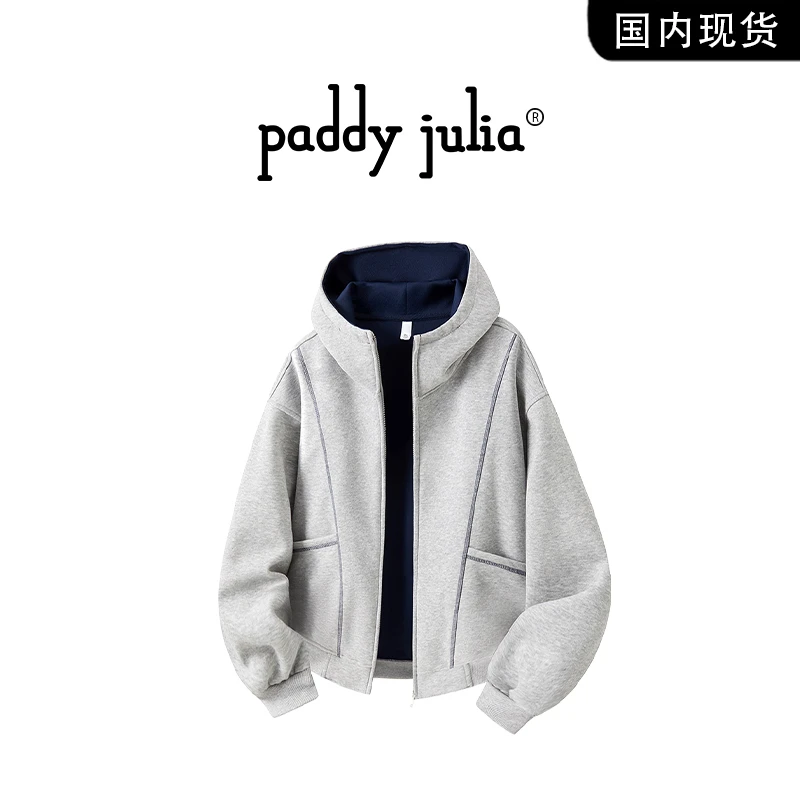 Paddy julia美式高级感长袖连帽开衫卫衣男士春秋季轻奢痞帅男装