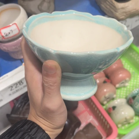 ［所有订单凑满15包邮］13×10