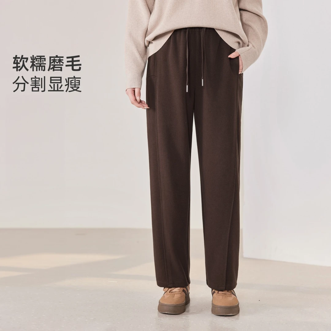 【慕斯云朵修容裤】MsShe大码女装冬松紧腰显瘦磨毛阔腿裤M2510096