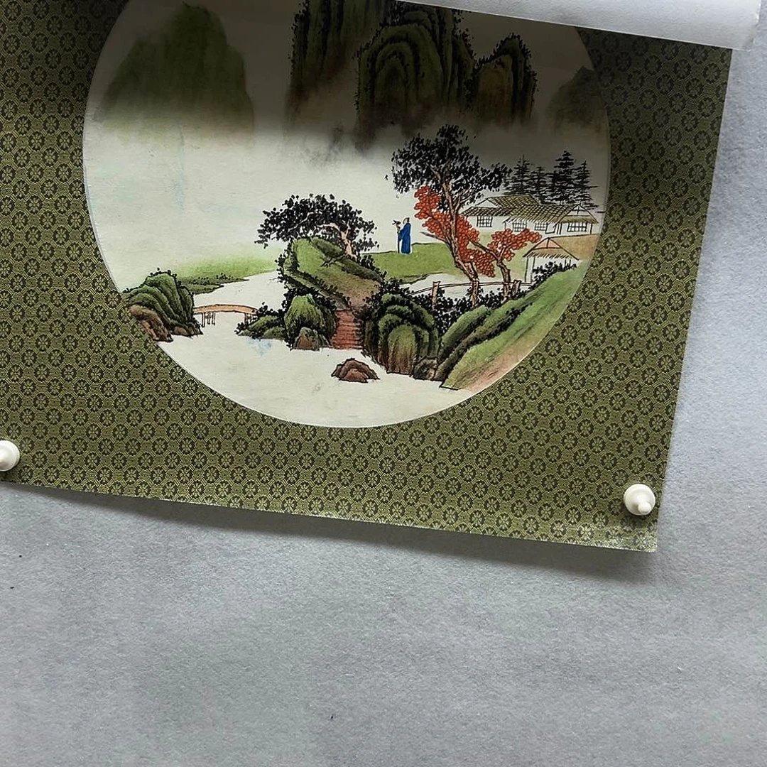 书画进万家精品书画