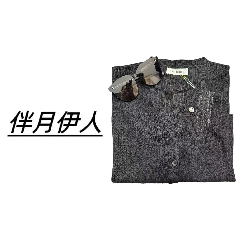 半月伊人福利款V领开衫9126