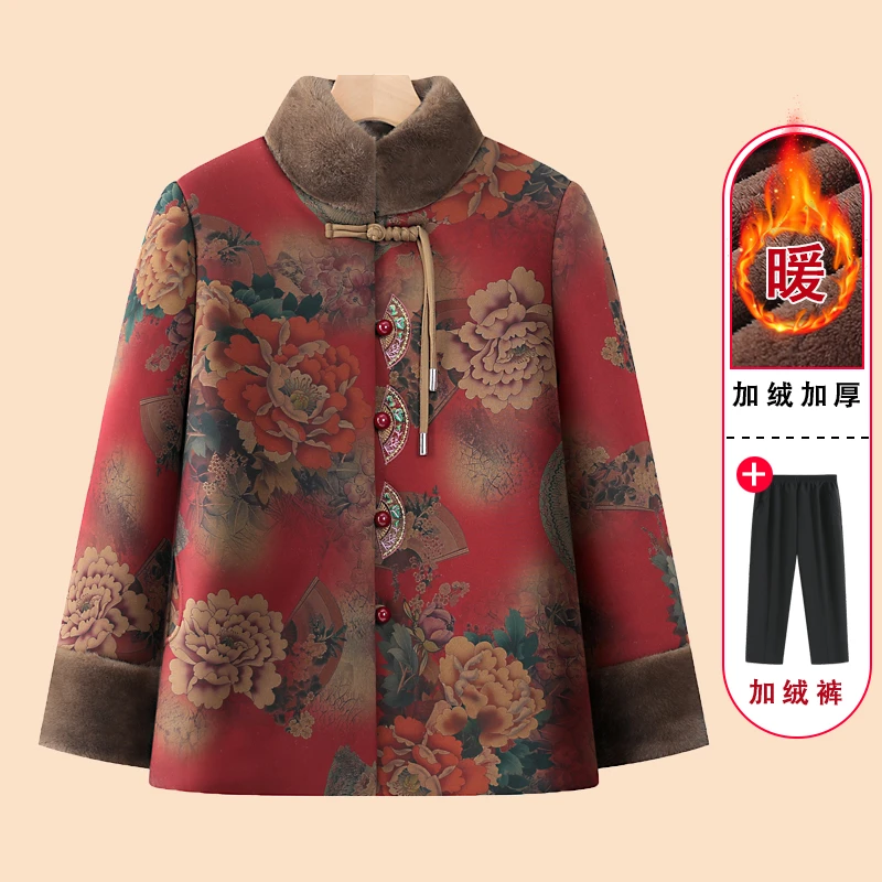 妈妈装冬季加绒加厚母亲新中式国风唐装70奶奶80岁老年人保暖棉衣