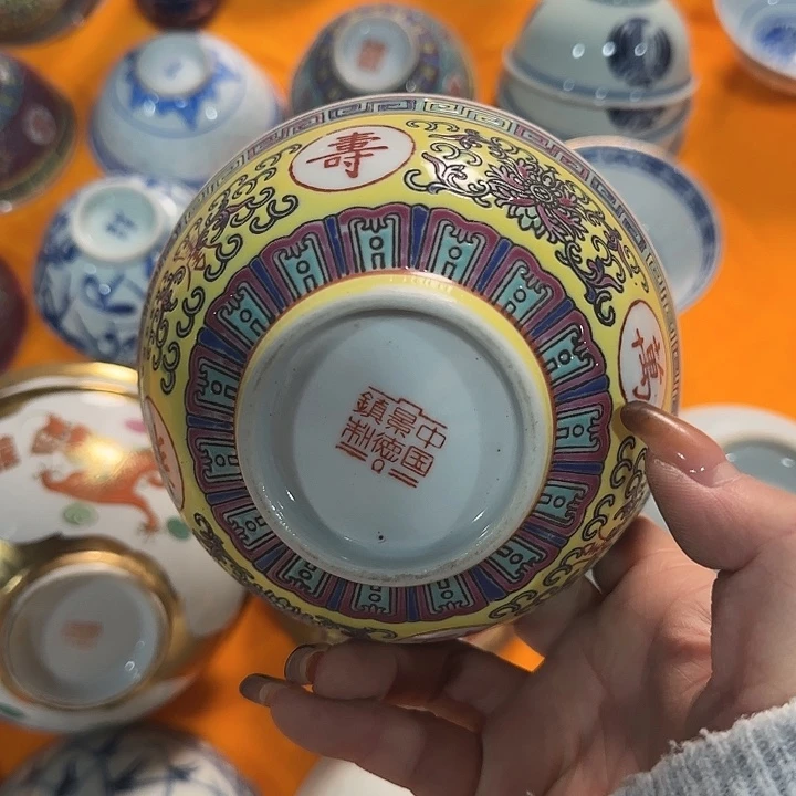 微瑕景德镇陶瓷艺术精品