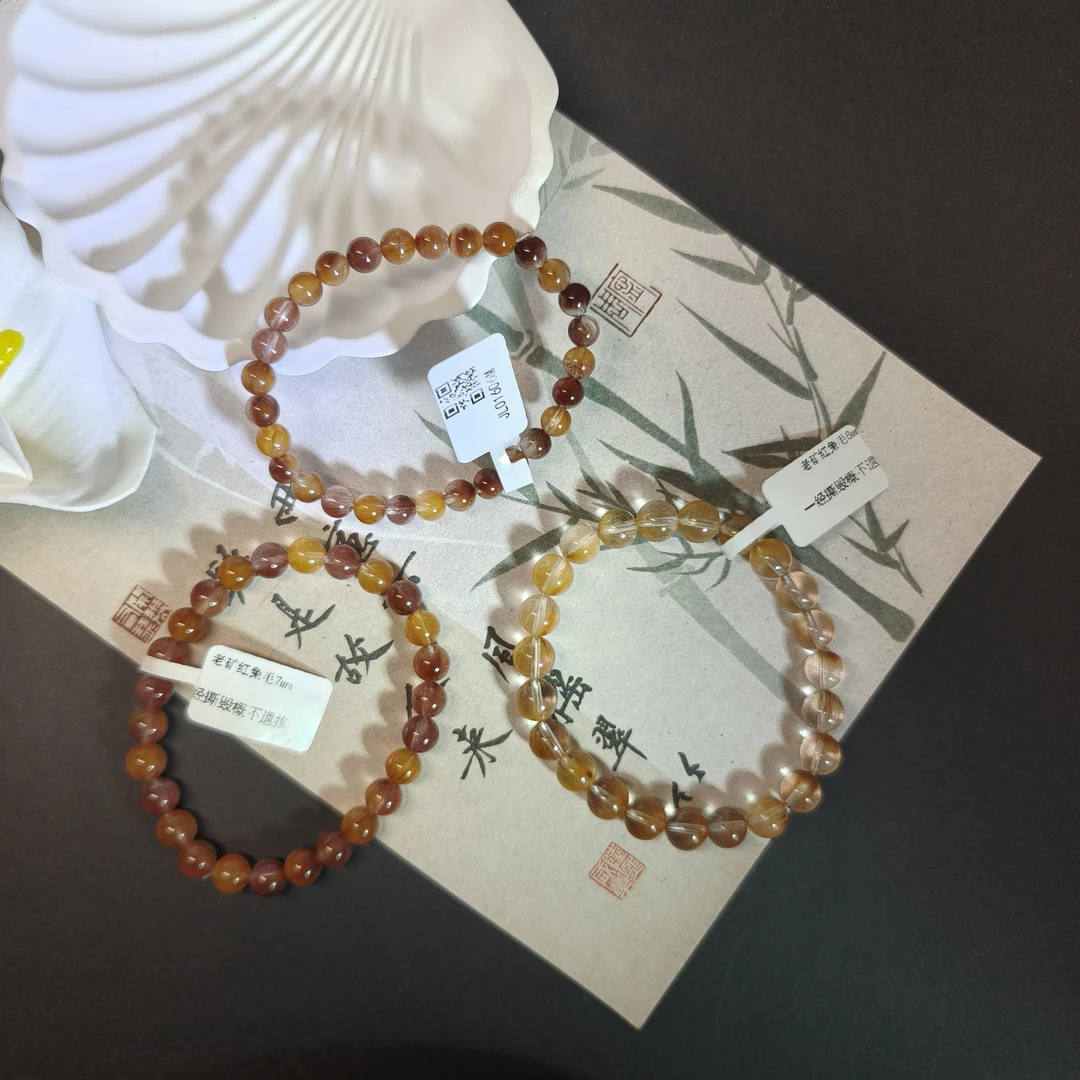 天然拉丝红兔毛手串 多样性发一