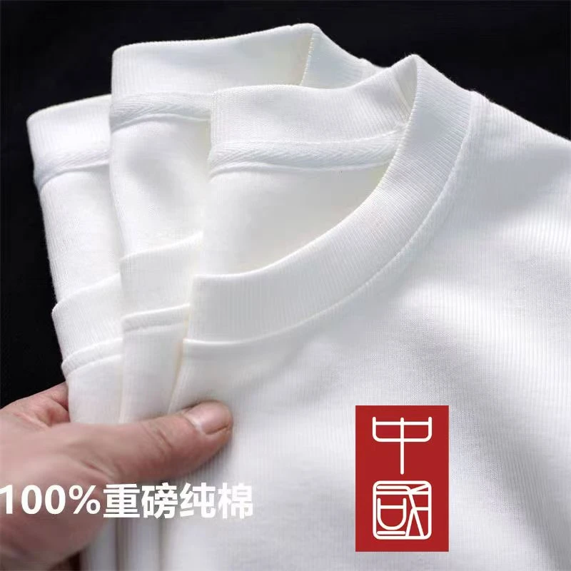 100%纯棉短袖t恤男女2025新款夏季宽松正肩上衣白色显瘦印花体恤