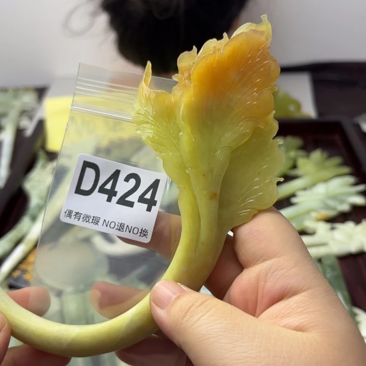 蛇纹石玉发饰合金筱****H