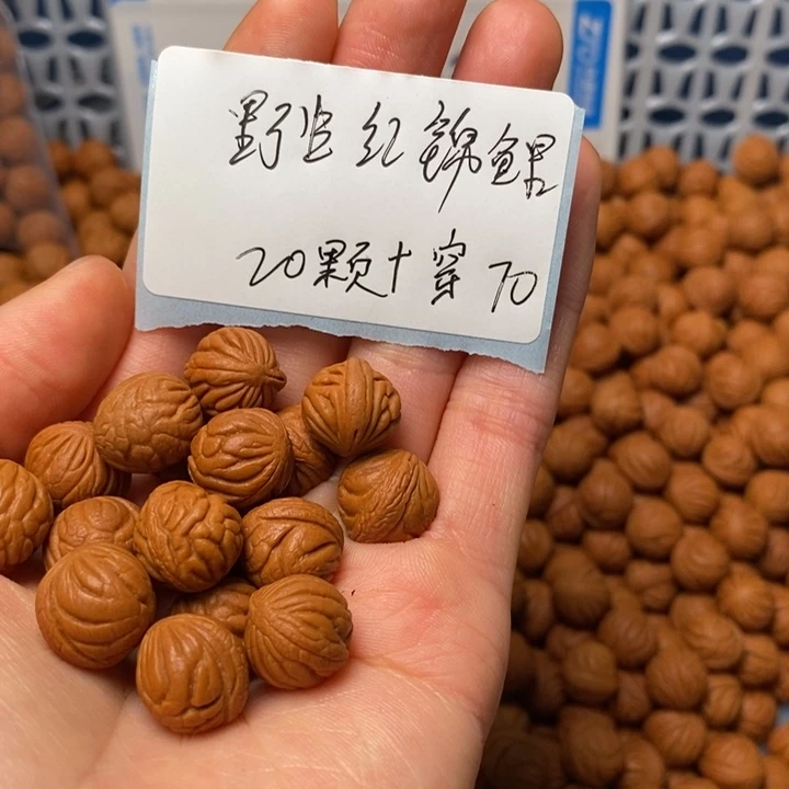 桃核手串12尺寸左右精挑精配打好底打孔带绳20颗帮穿